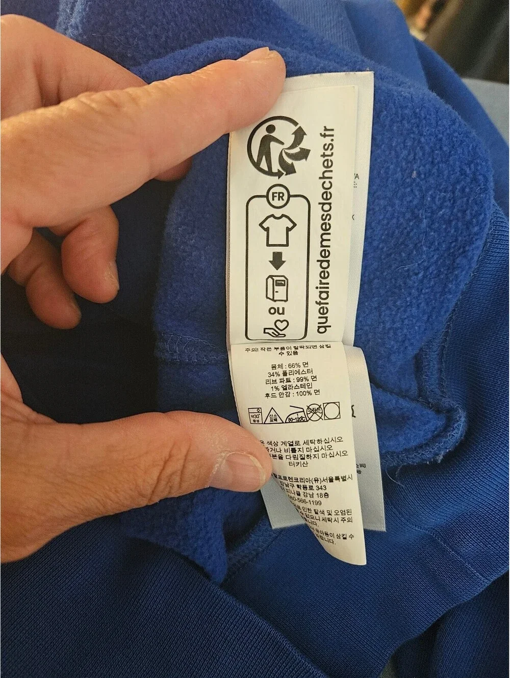 Polo Ralph Lauren Boys' Blue Polo Bear Fleece Hoodie Size M (10-12)